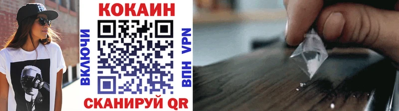 Виды наркоты Кукмор Гашиш APVP Мефедрон Бошки Шишки