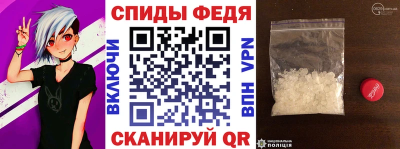 Amphetamine 97% Кукмор