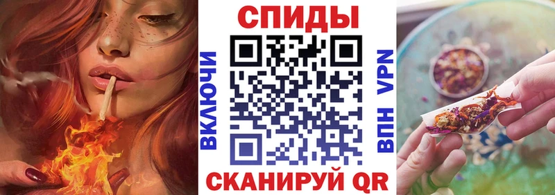 БУТИРАТ бутандиол  Кукмор 