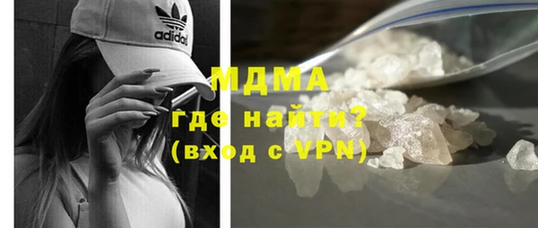 МДПВ Алексин