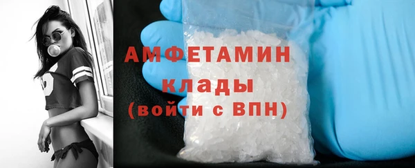 спайс Алзамай