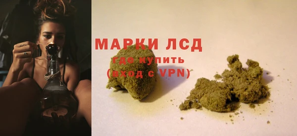 МДПВ Алексин
