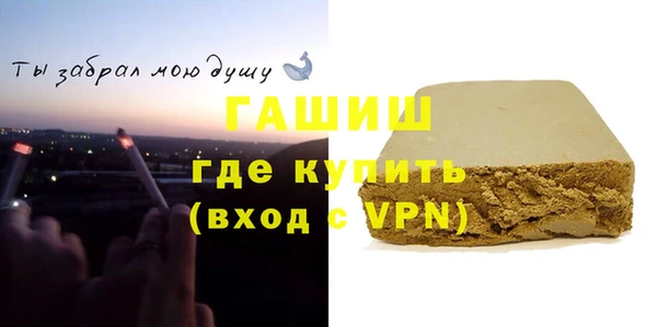 спайс Алзамай
