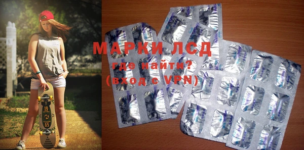 МДПВ Алексин