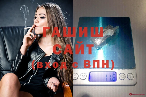 спайс Алзамай
