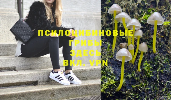 кокаин колумбия Сафоново