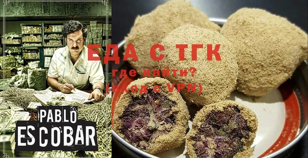 спайс Алзамай