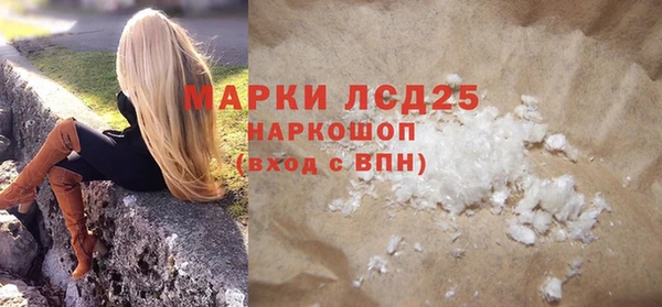 МДПВ Алексин