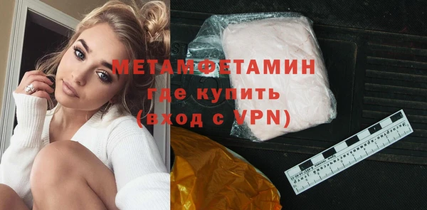 кокаин колумбия Сатка