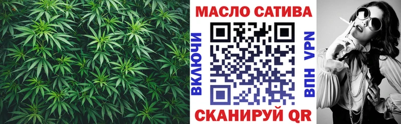 Дистиллят ТГК вейп с тгк  купить наркотики цена  Кукмор 